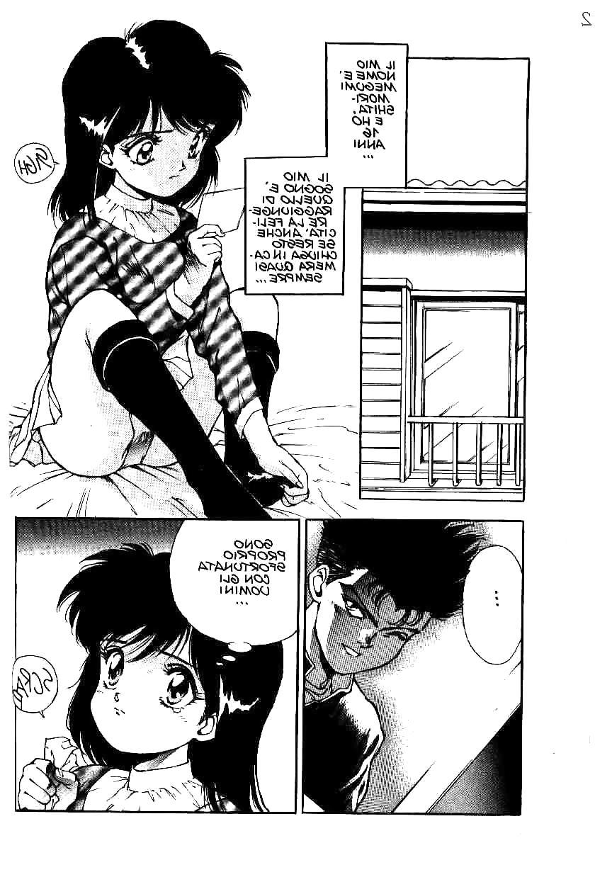 24P Hentai - PRIMULE 1