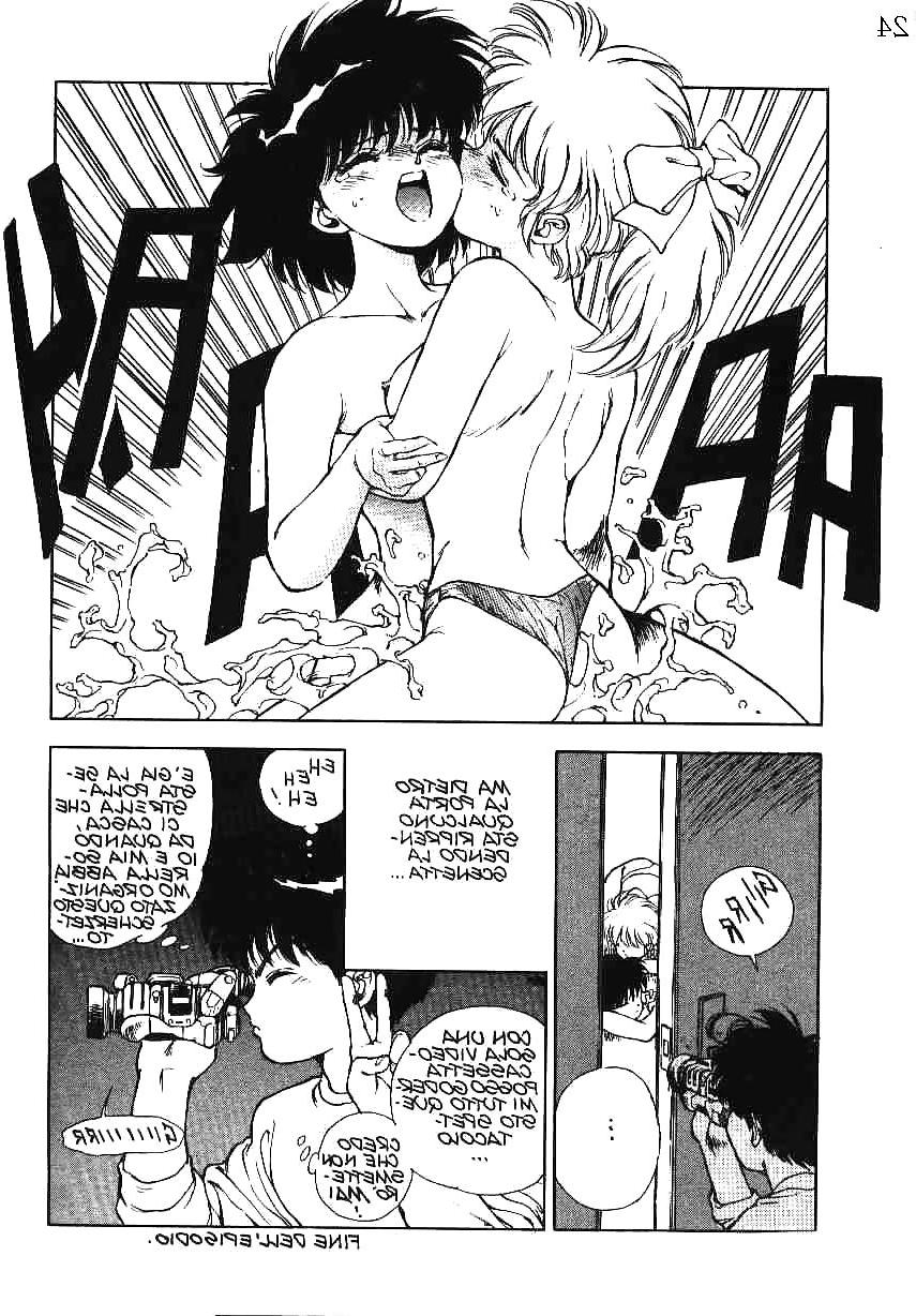 24P Hentai - PRIMULE 1