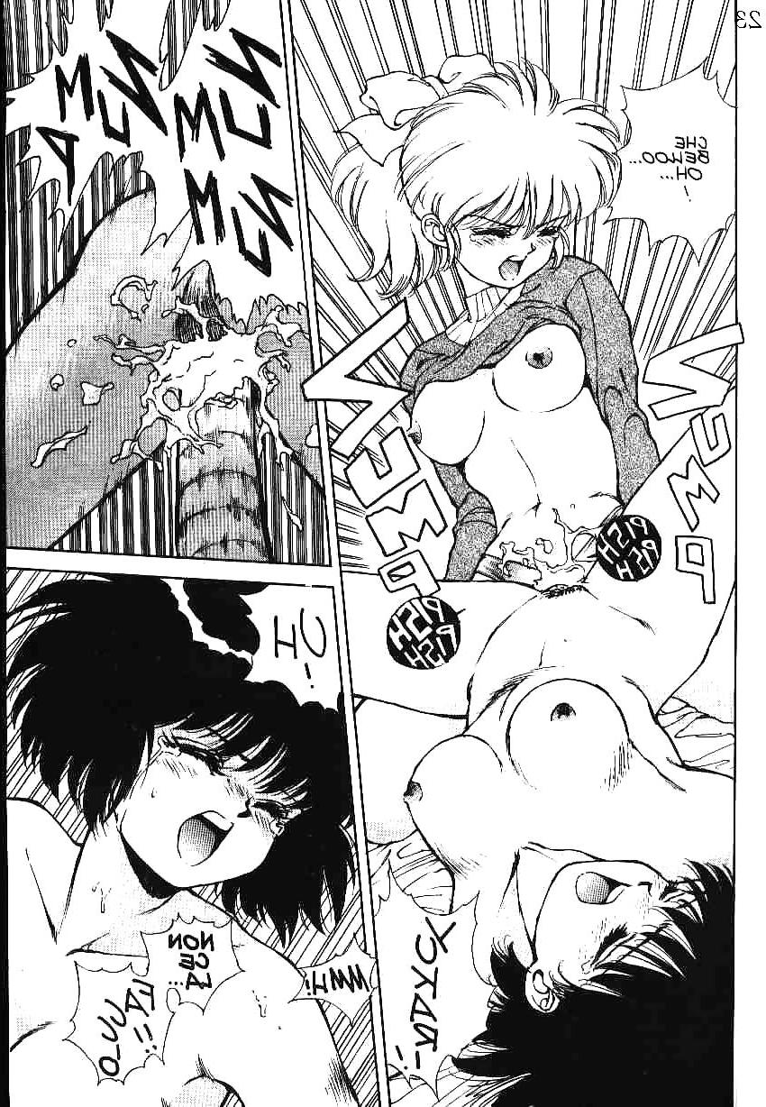 24P Hentai - PRIMULE 1