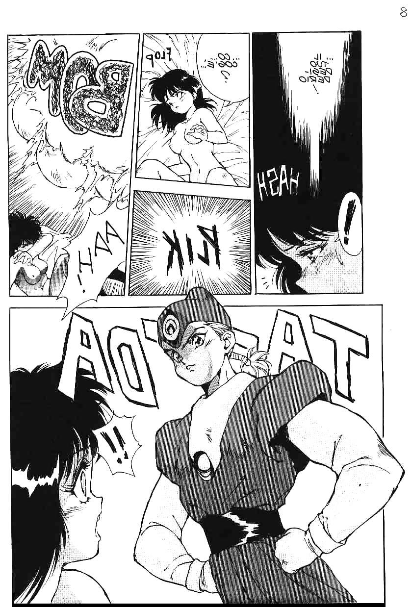 24P Hentai - PRIMULE 1