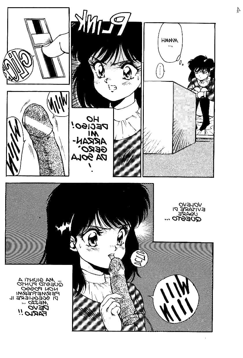 24P Hentai - PRIMULE 1