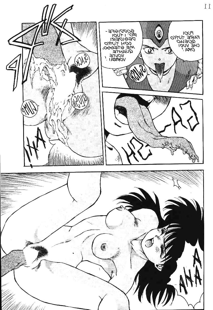 24P Hentai - PRIMULE 1