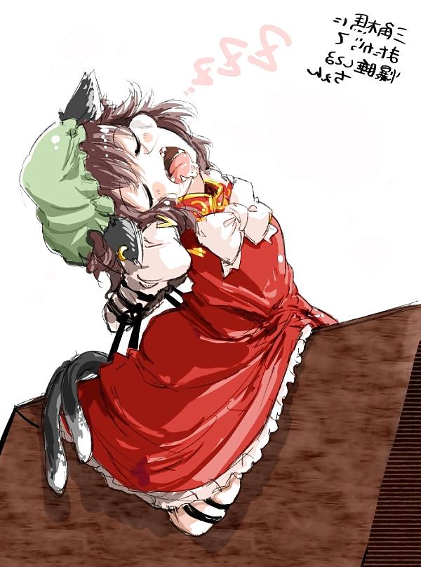 14P Bdsm Hentai