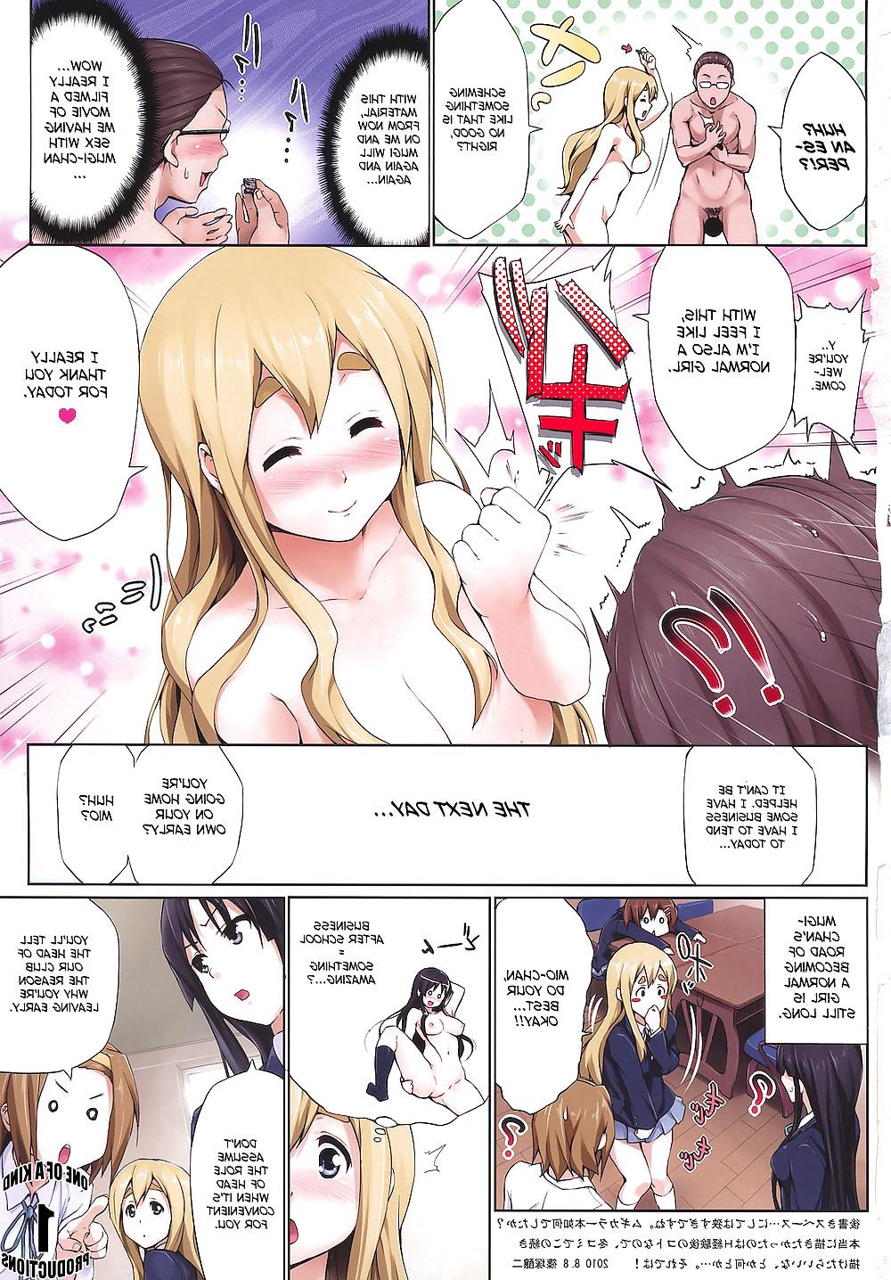 18P Hentai #16 -UraMugi (K-ON!)-