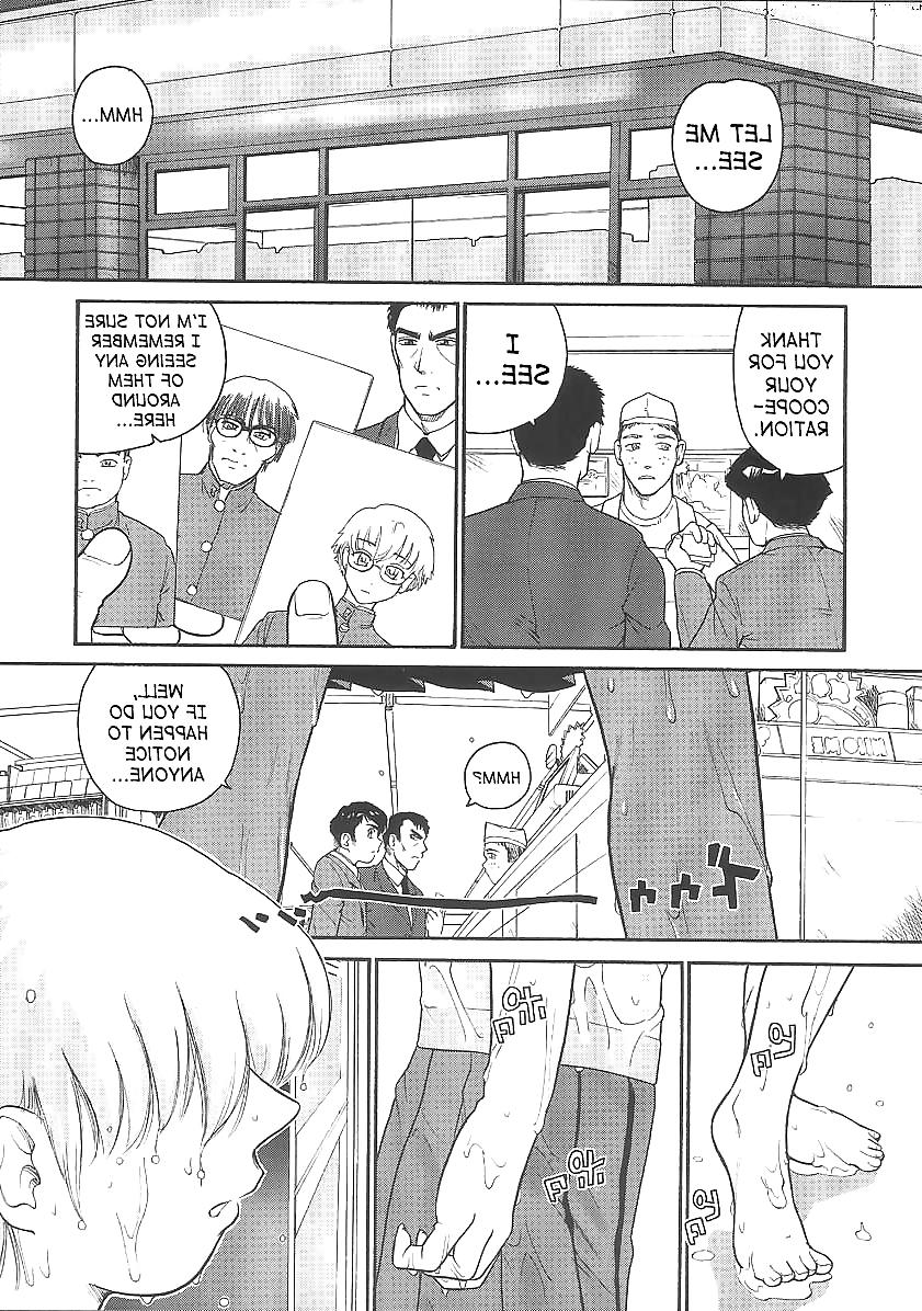 25P Behind Moon - Dulce Report 6 (Decensored)