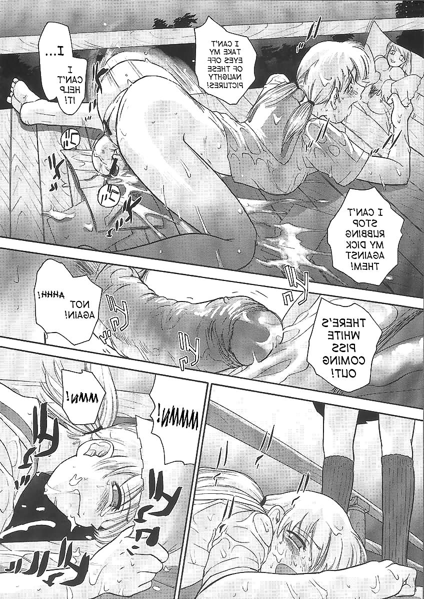 25P Behind Moon - Dulce Report 6 (Decensored)