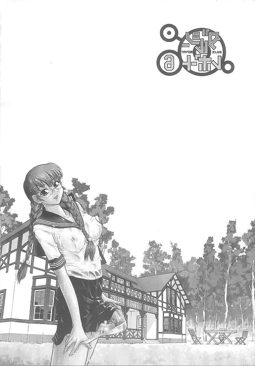 25P Behind Moon - Dulce Report 6 (Decensored)
