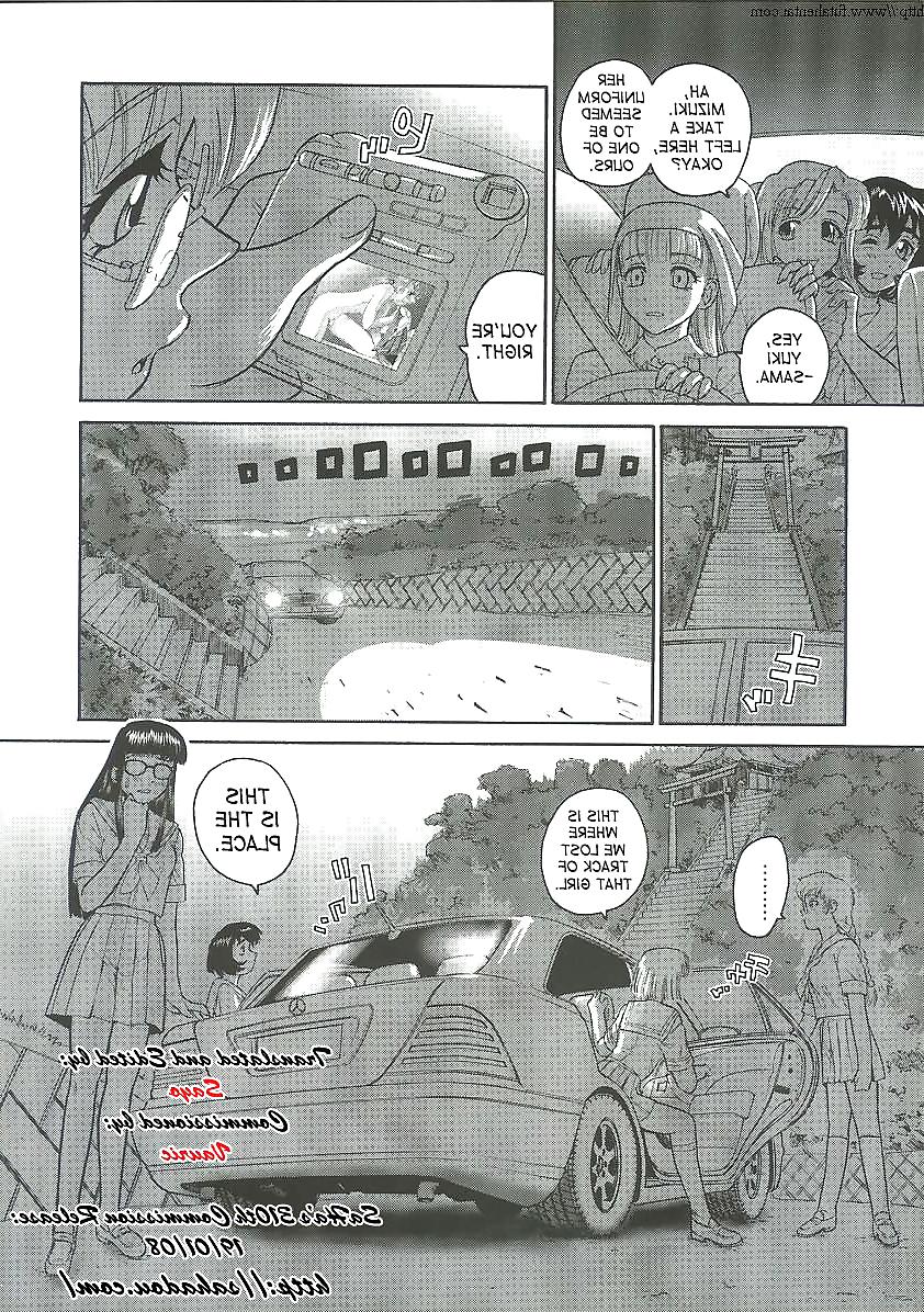 25P Behind Moon - Dulce Report 6 (Decensored)