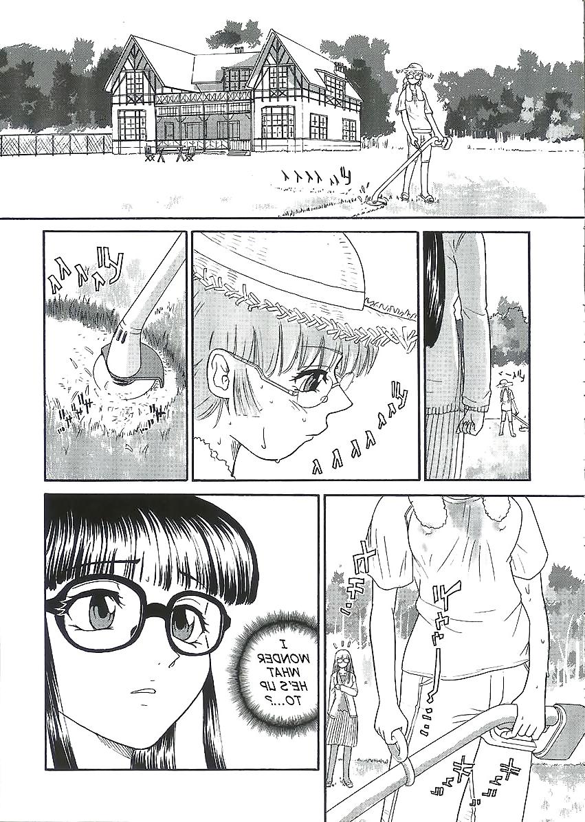 25P Behind Moon - Dulce Report 6 (Decensored)