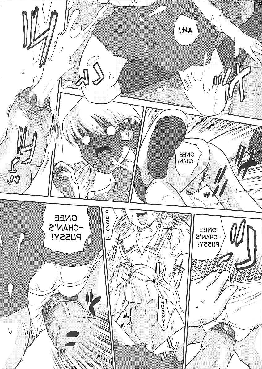 25P Behind Moon - Dulce Report 6 (Decensored)