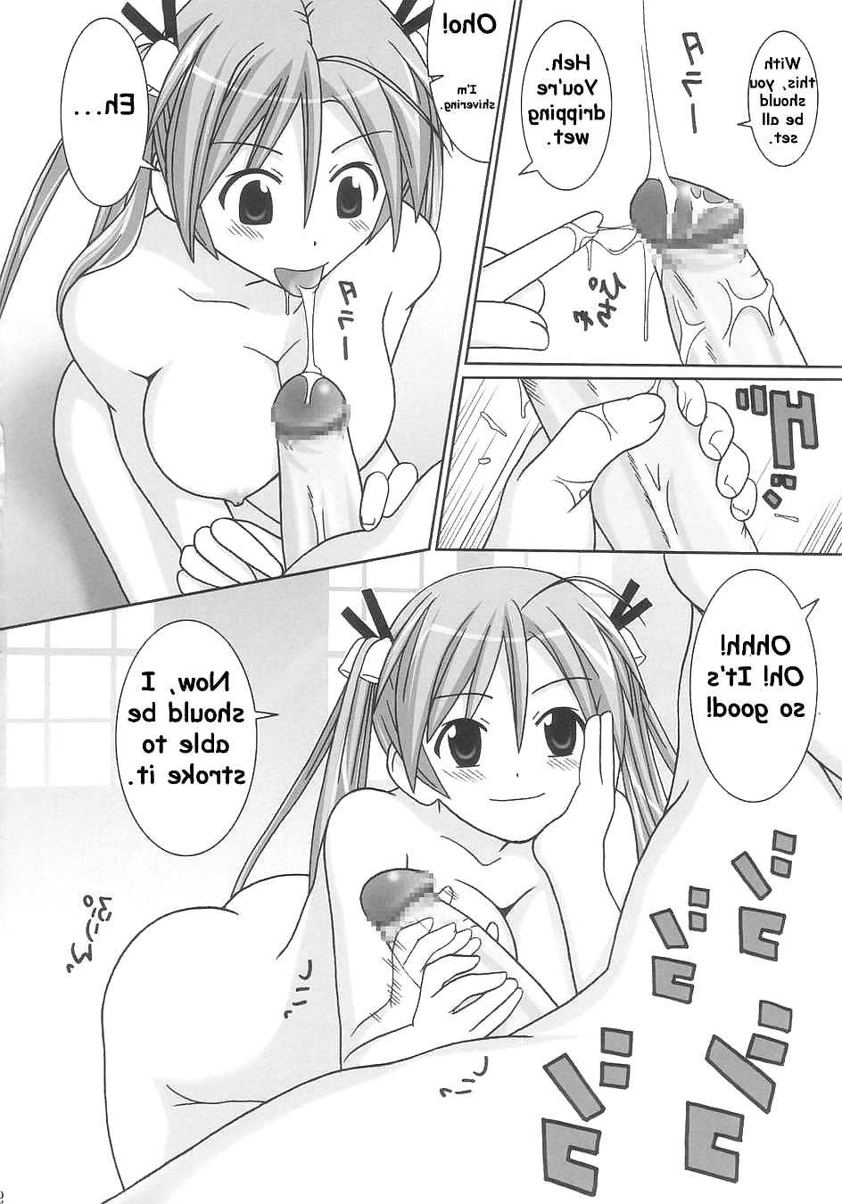 9P Hentai 4