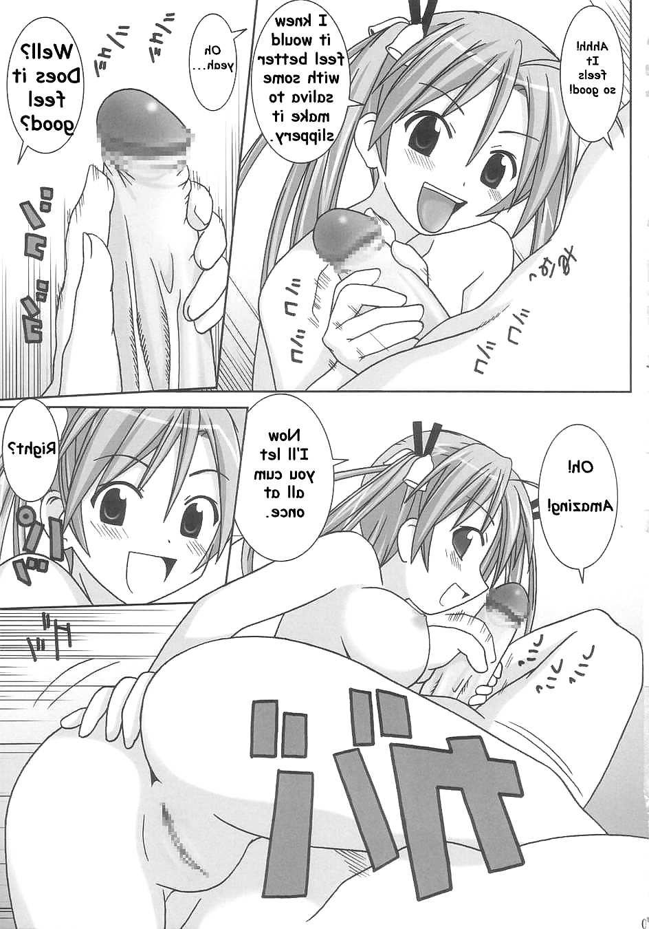 9P Hentai 4