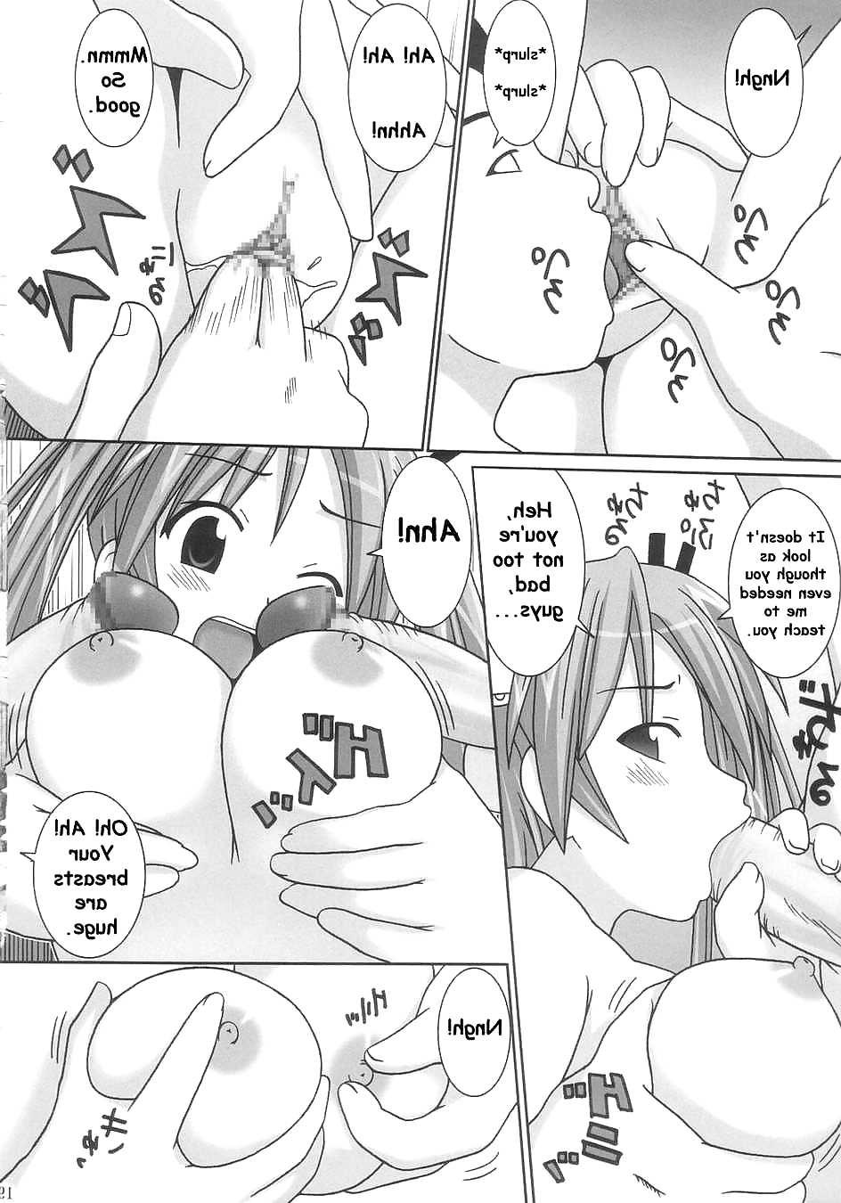 9P Hentai 4