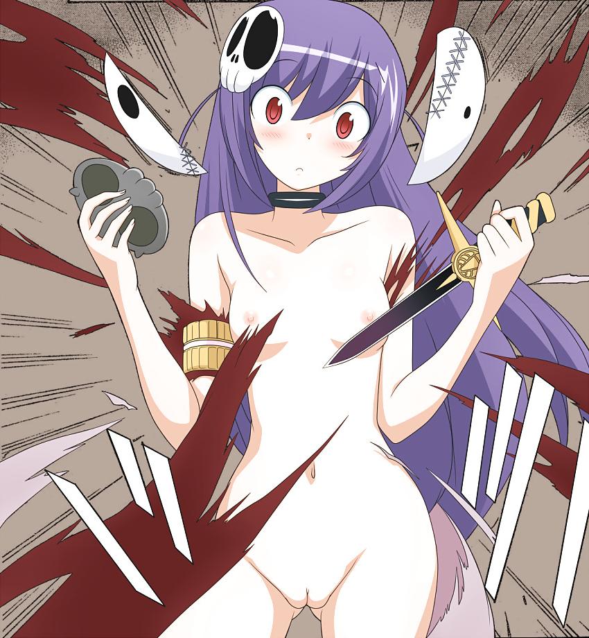 25P The World God Only Knows