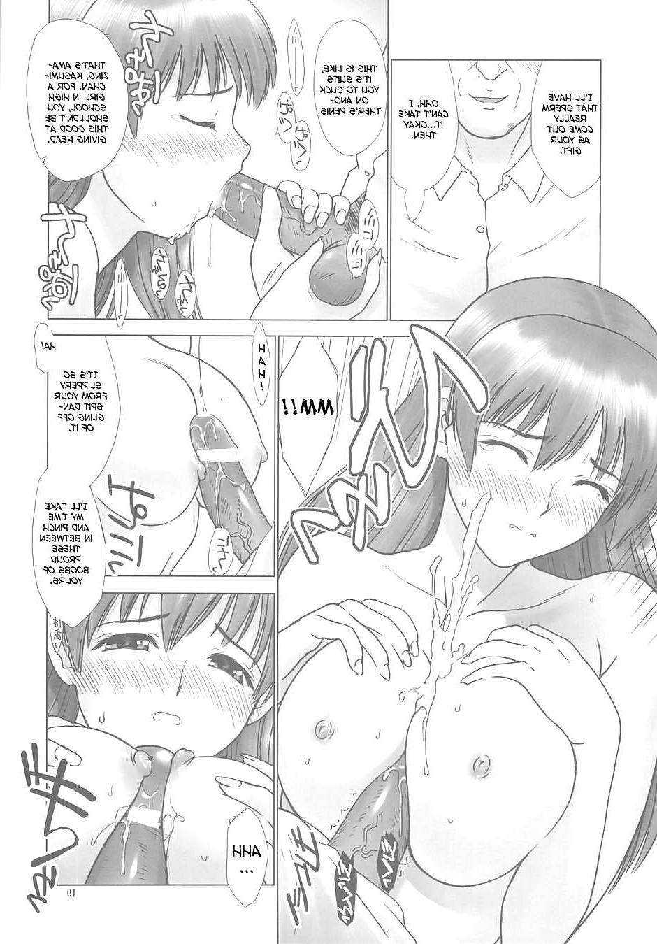 11P Hentai 2