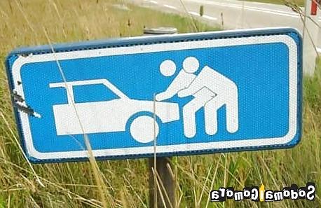 25P Funny Signs