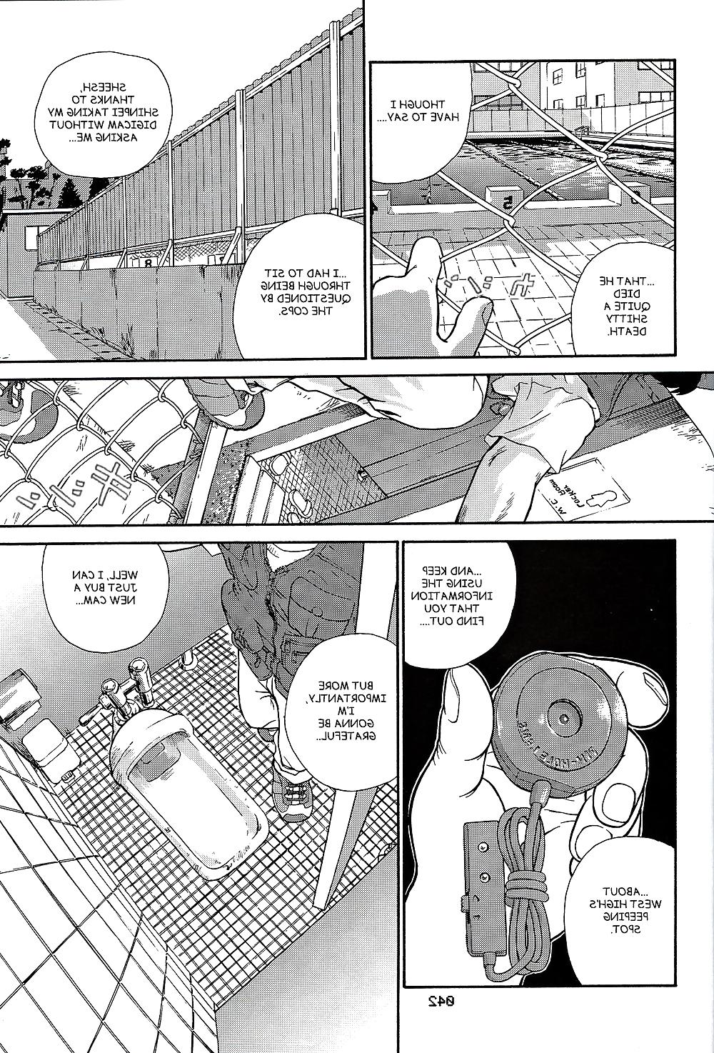 25P Behind Moon - Dulce Report 2 (Decensored)