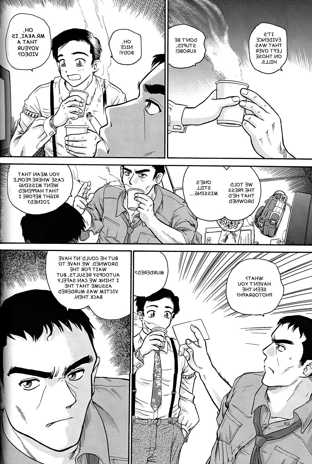 25P Behind Moon - Dulce Report 2 (Decensored)