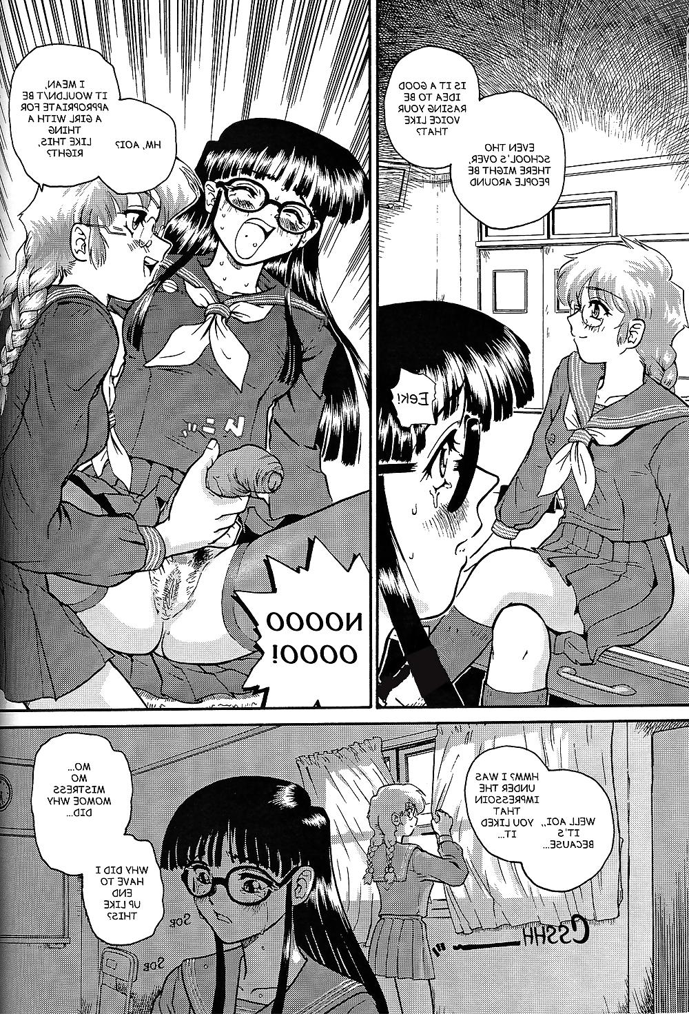 25P Behind Moon - Dulce Report 2 (Decensored)
