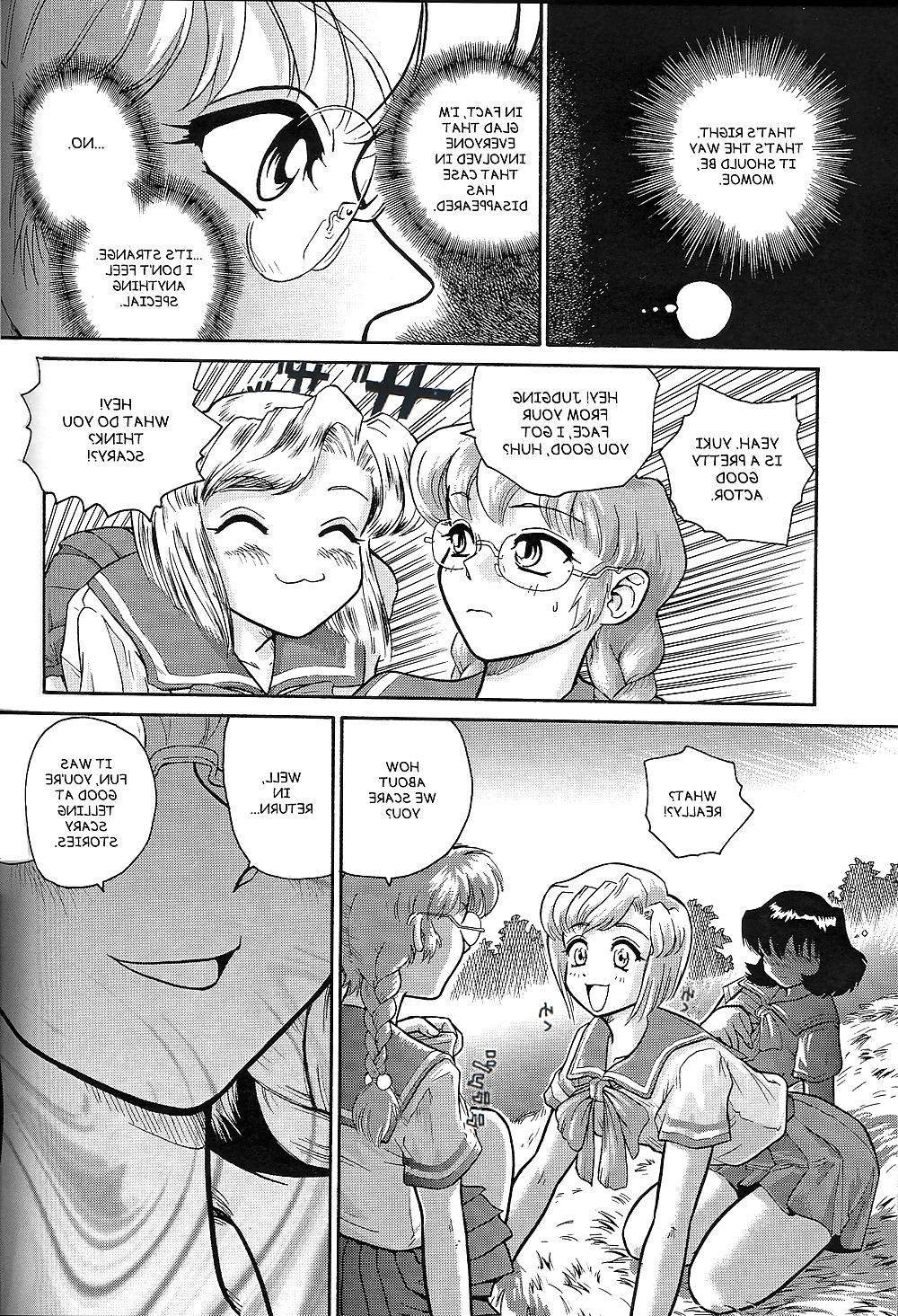 25P Behind Moon - Dulce Report 2 (Decensored)