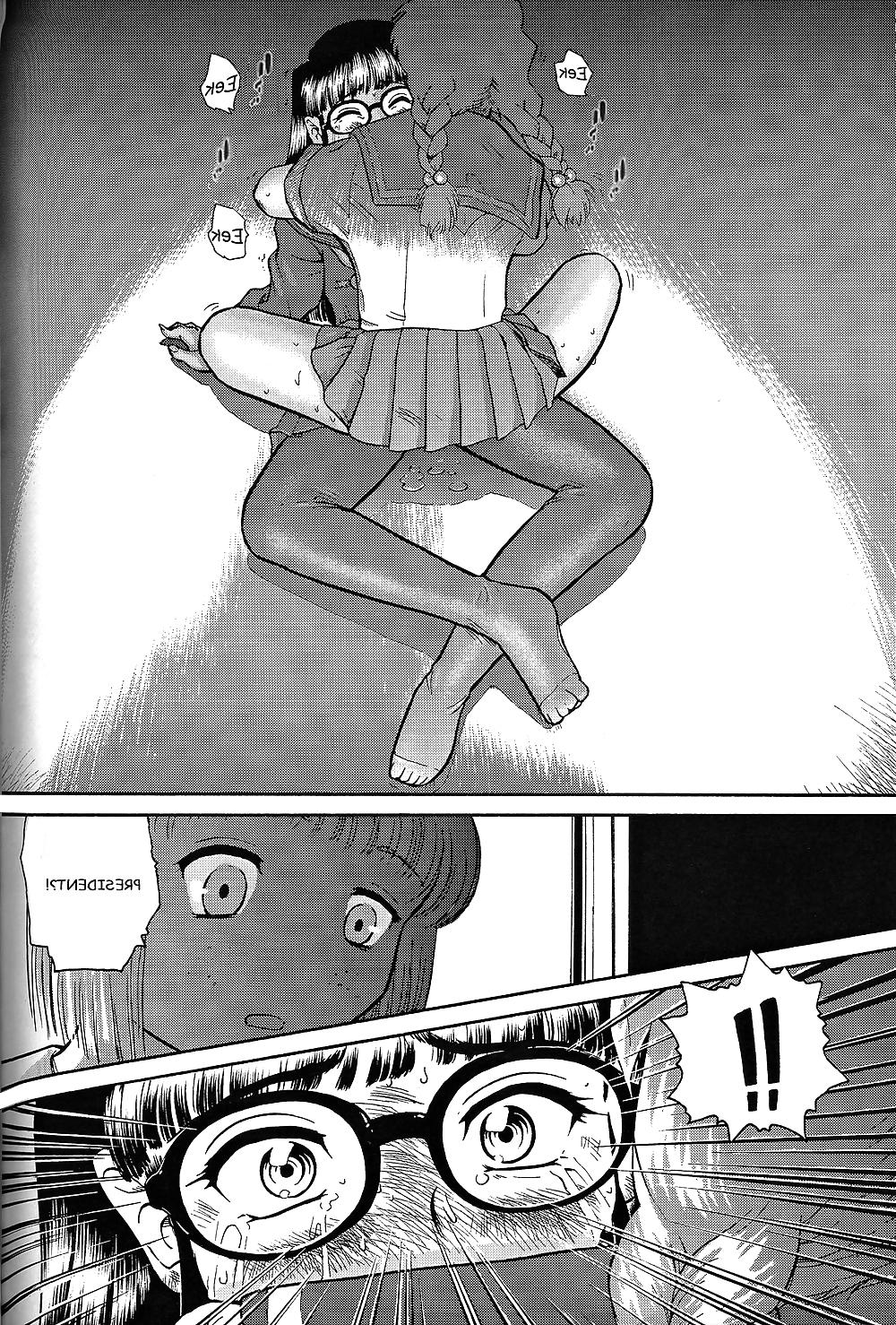 25P Behind Moon - Dulce Report 2 (Decensored)
