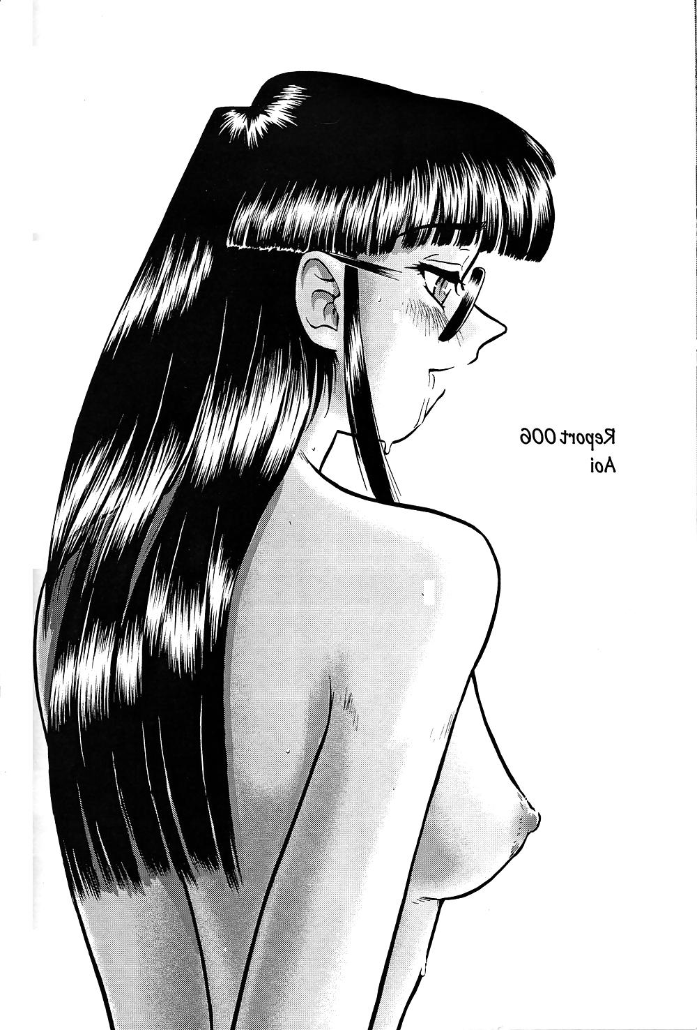 25P Behind Moon - Dulce Report 2 (Decensored)
