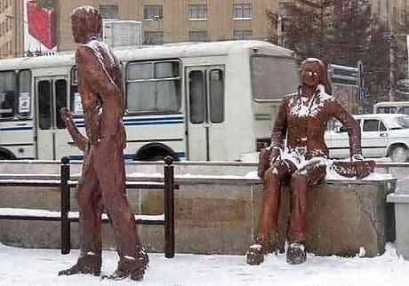 11P Funny pic's  part #1