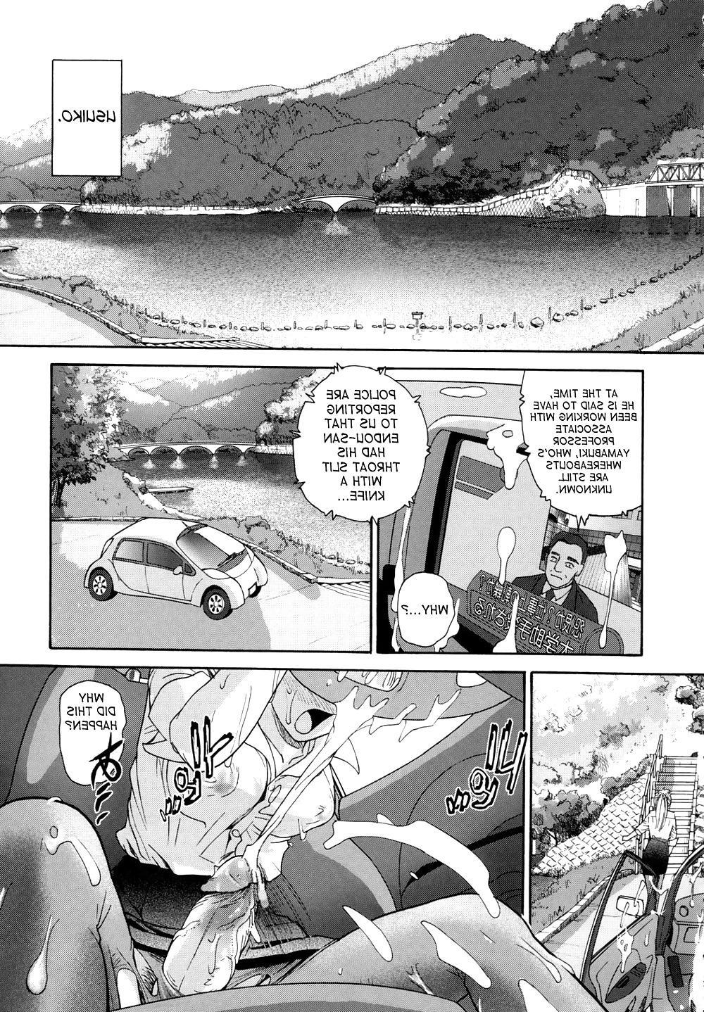 25P Behind Moon - Dulce Report 9 (Decensored)