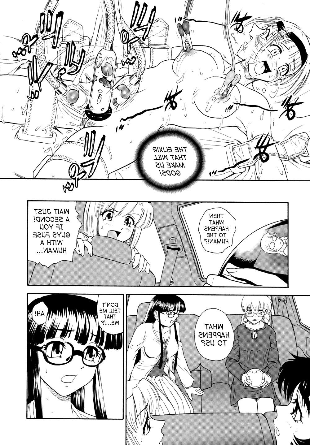 25P Behind Moon - Dulce Report 9 (Decensored)