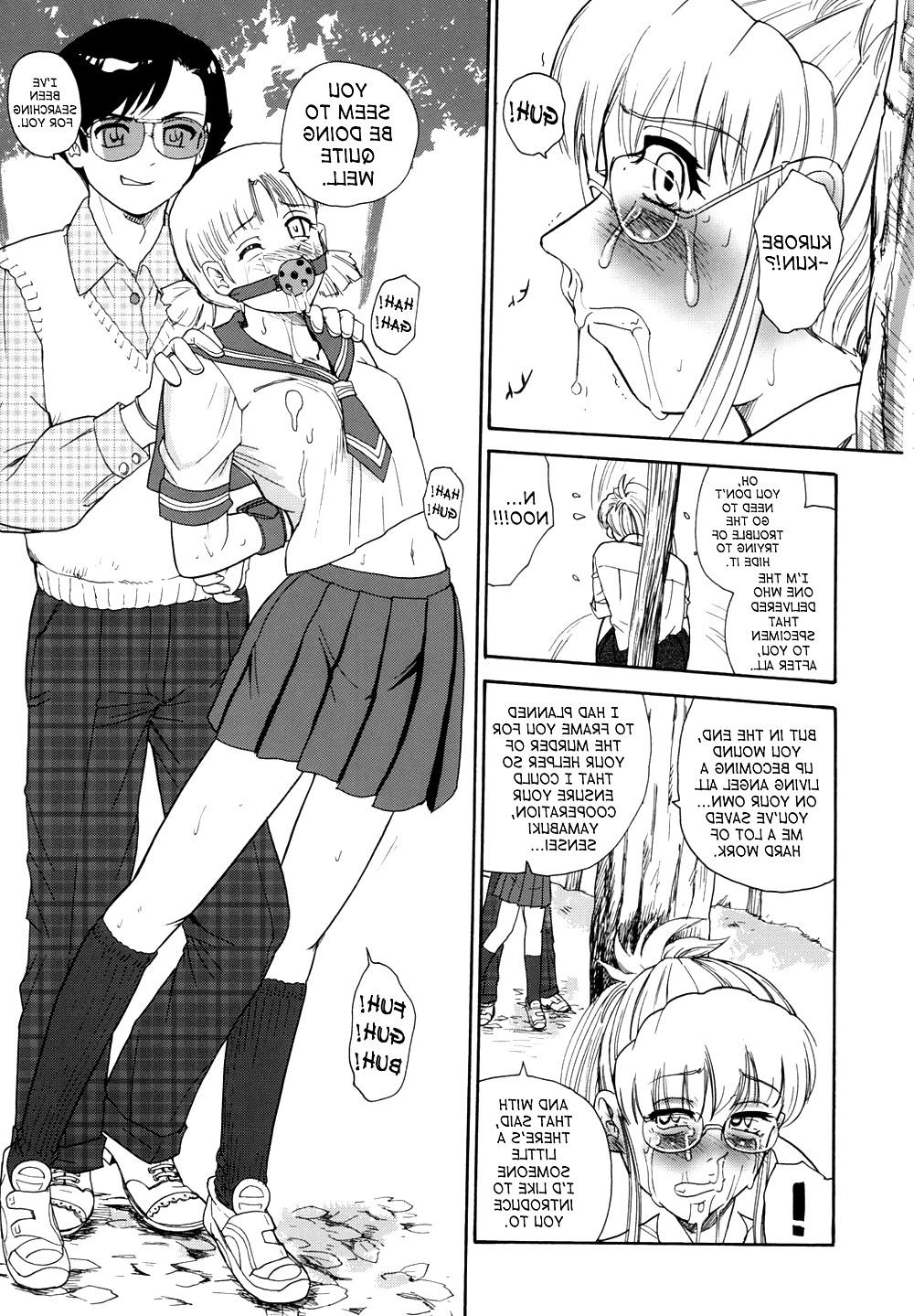 25P Behind Moon - Dulce Report 9 (Decensored)