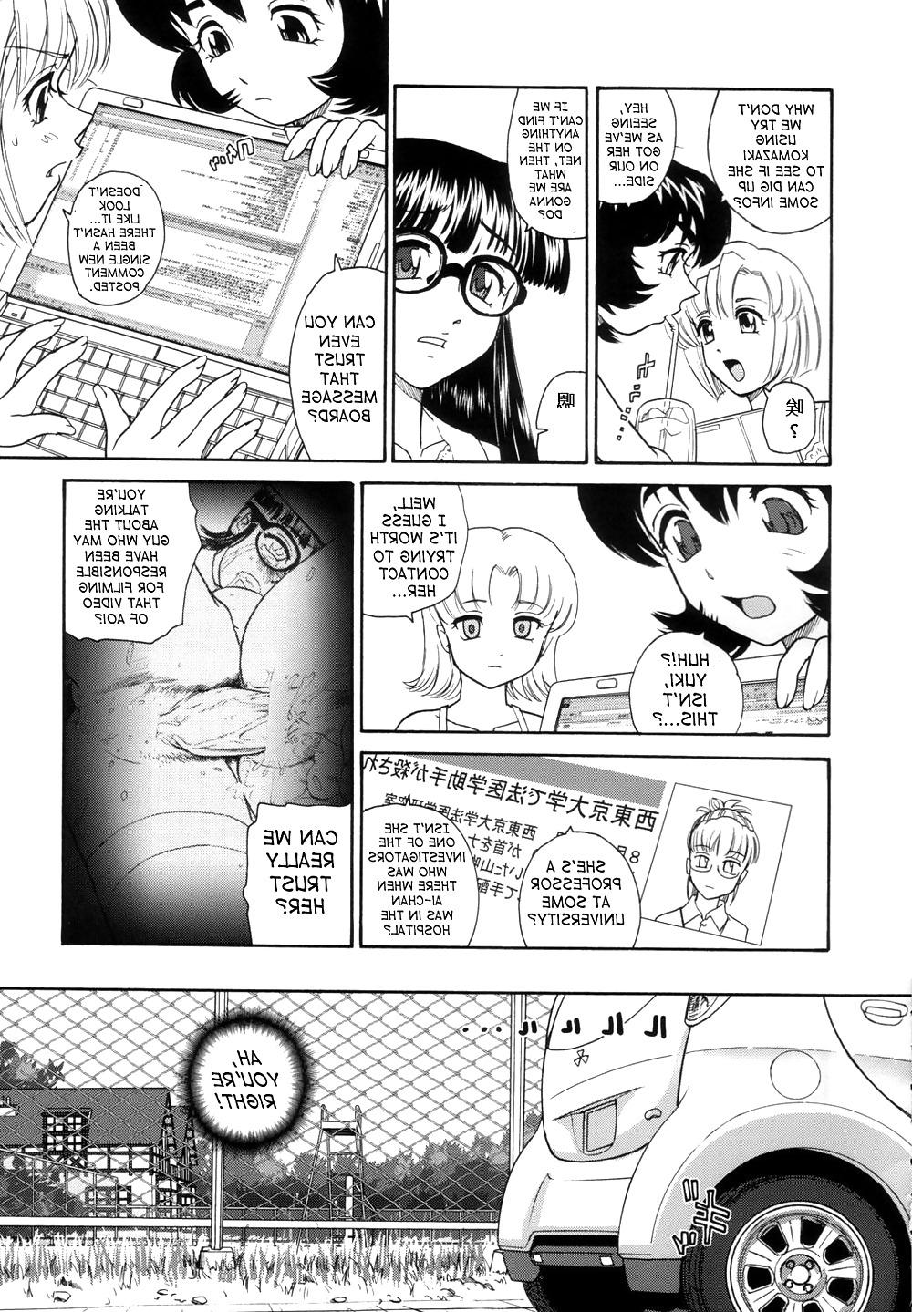 25P Behind Moon - Dulce Report 9 (Decensored)