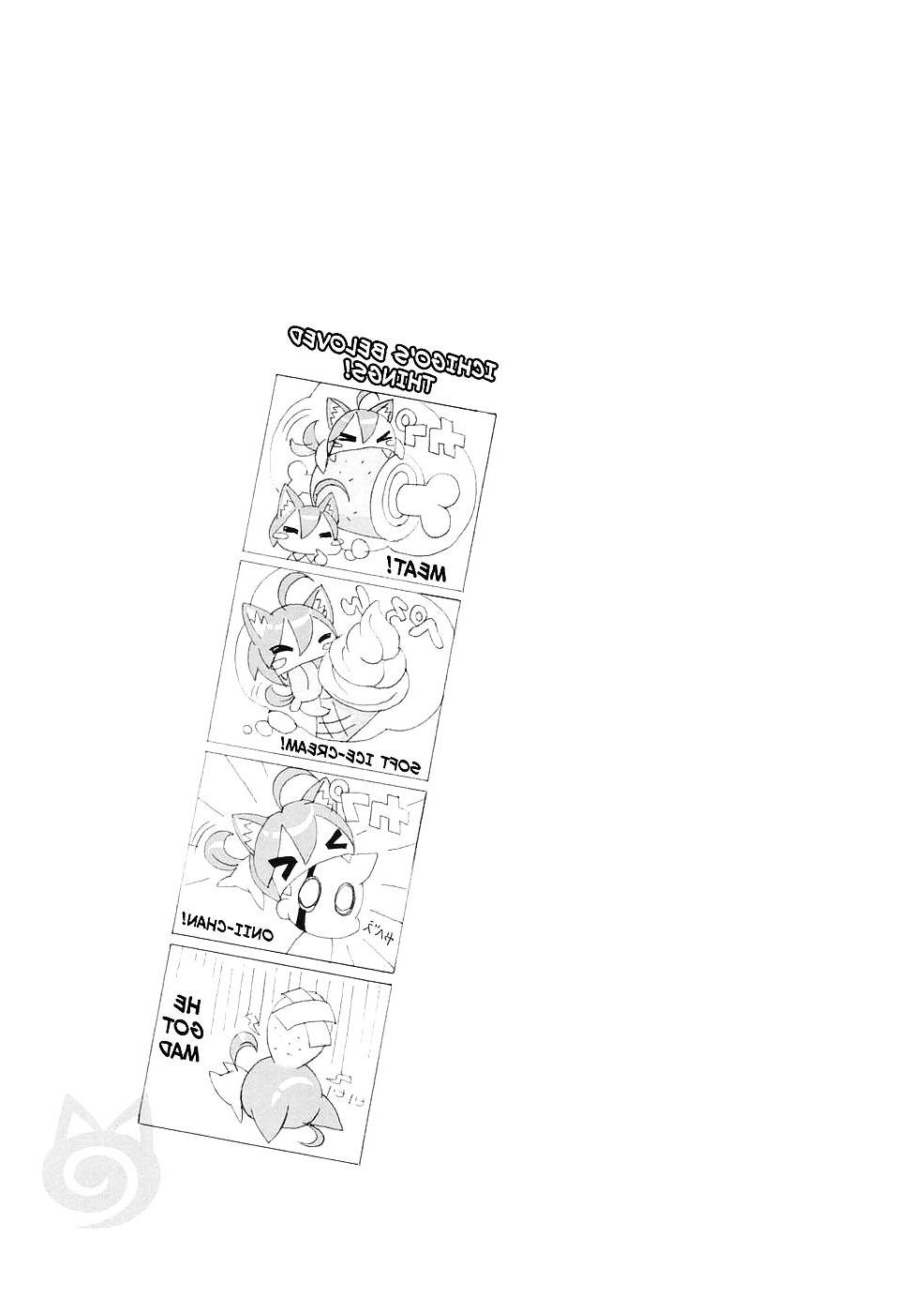 25P Mimipull Ichi (catgirl Hentai, Neko)