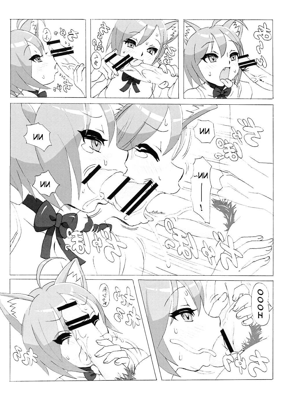 25P Mimipull Ichi (catgirl Hentai, Neko)