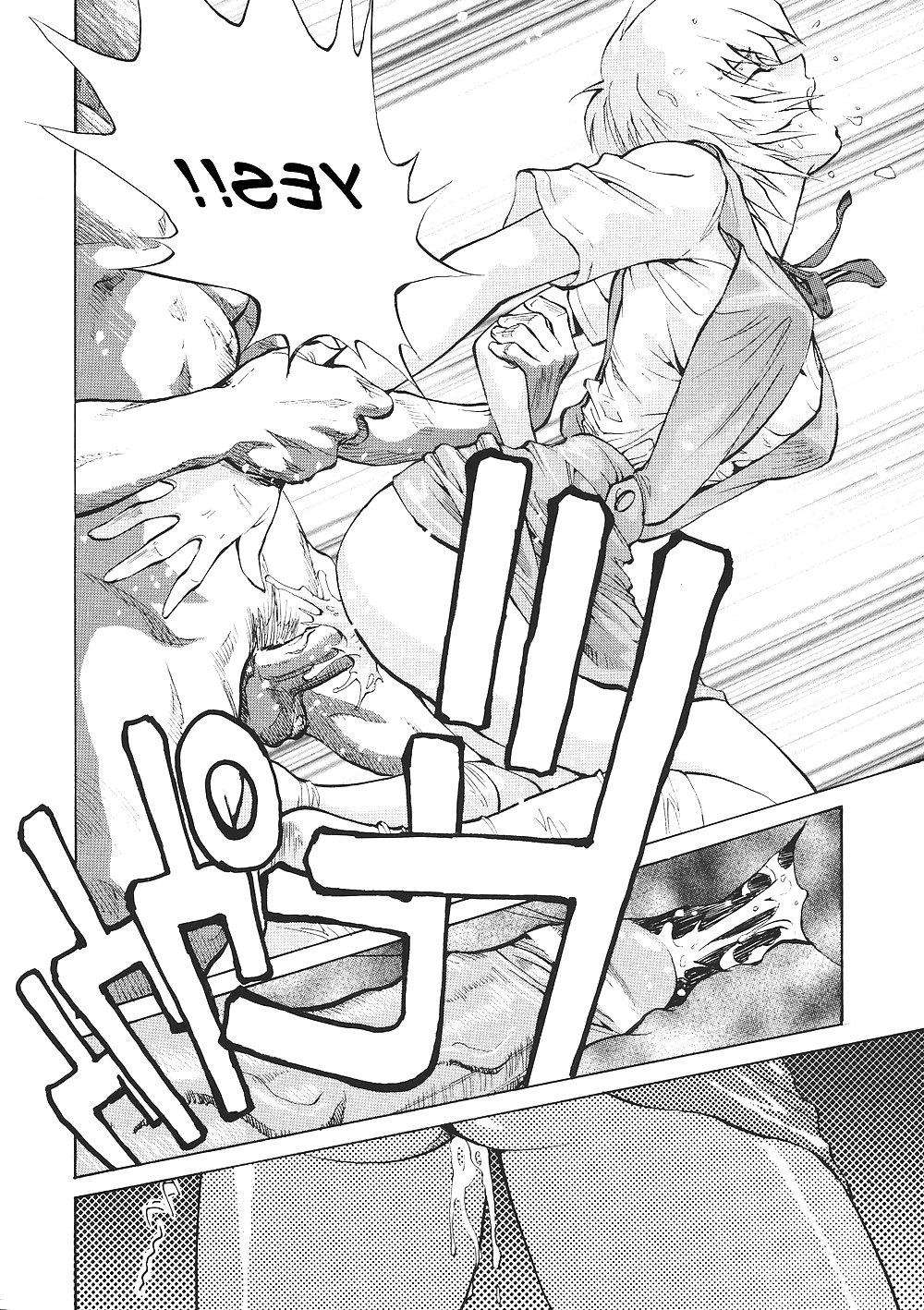 25P Evangelion Hentai - Naisho no Ayanami
