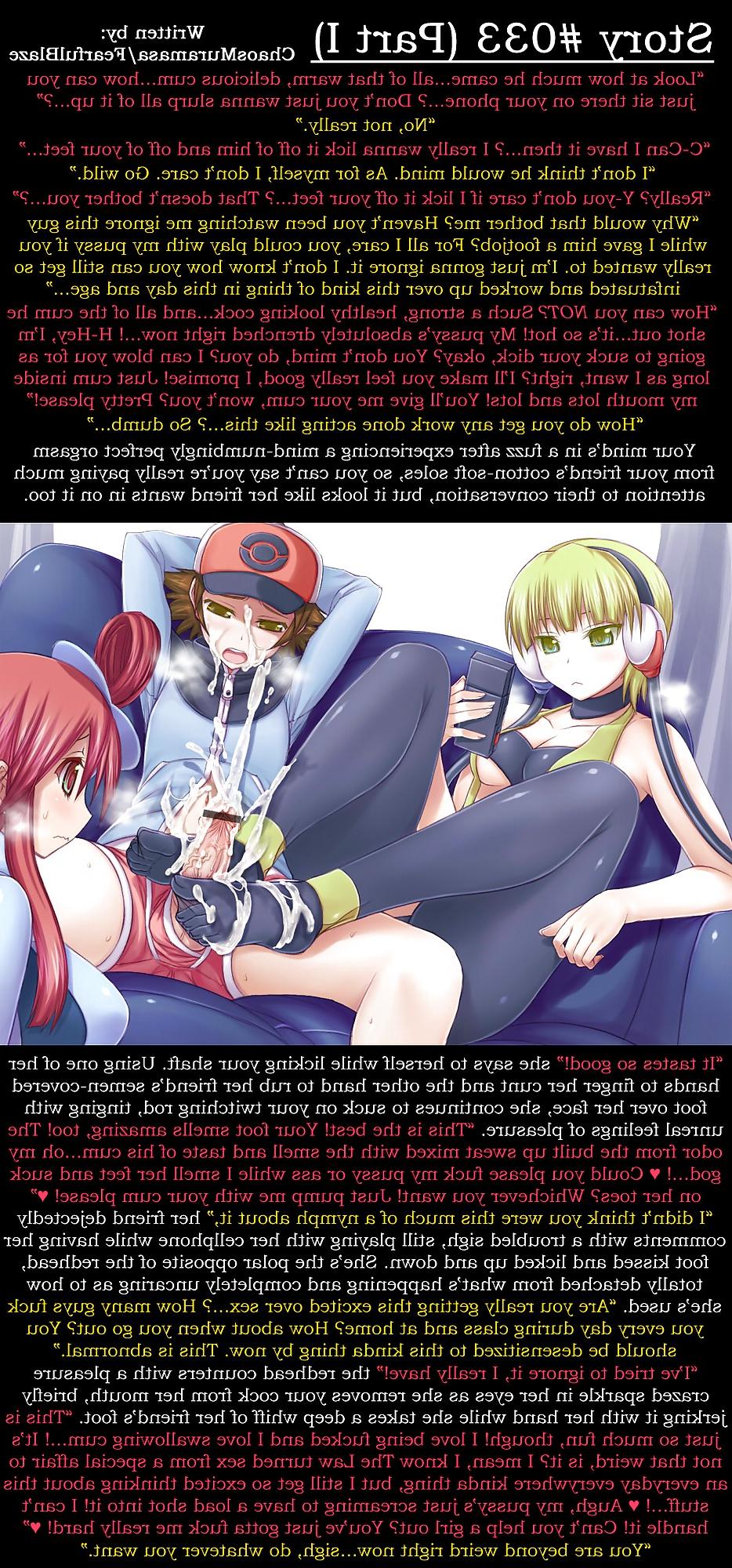 25P Ignored Sex Captions (Hentai)