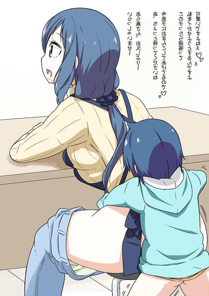25P My Hentai stuff 4 