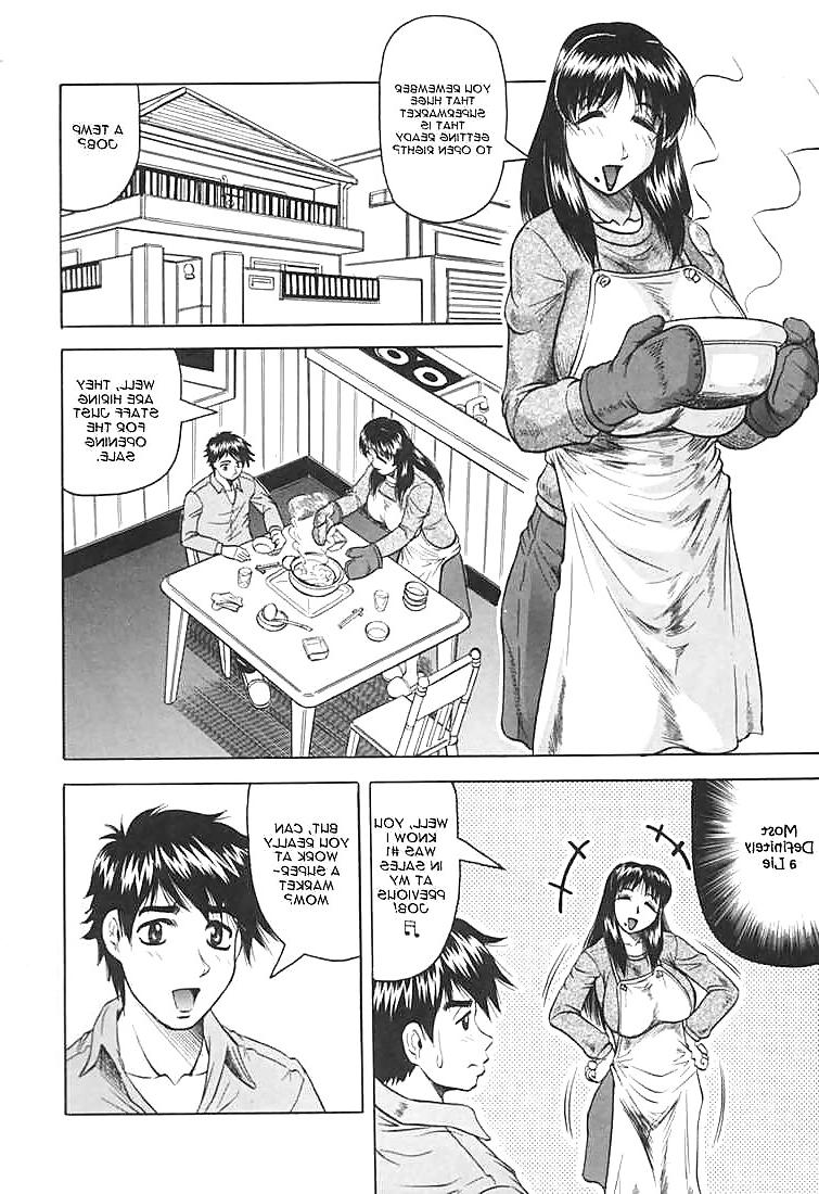 17P Hentai Natural Taste