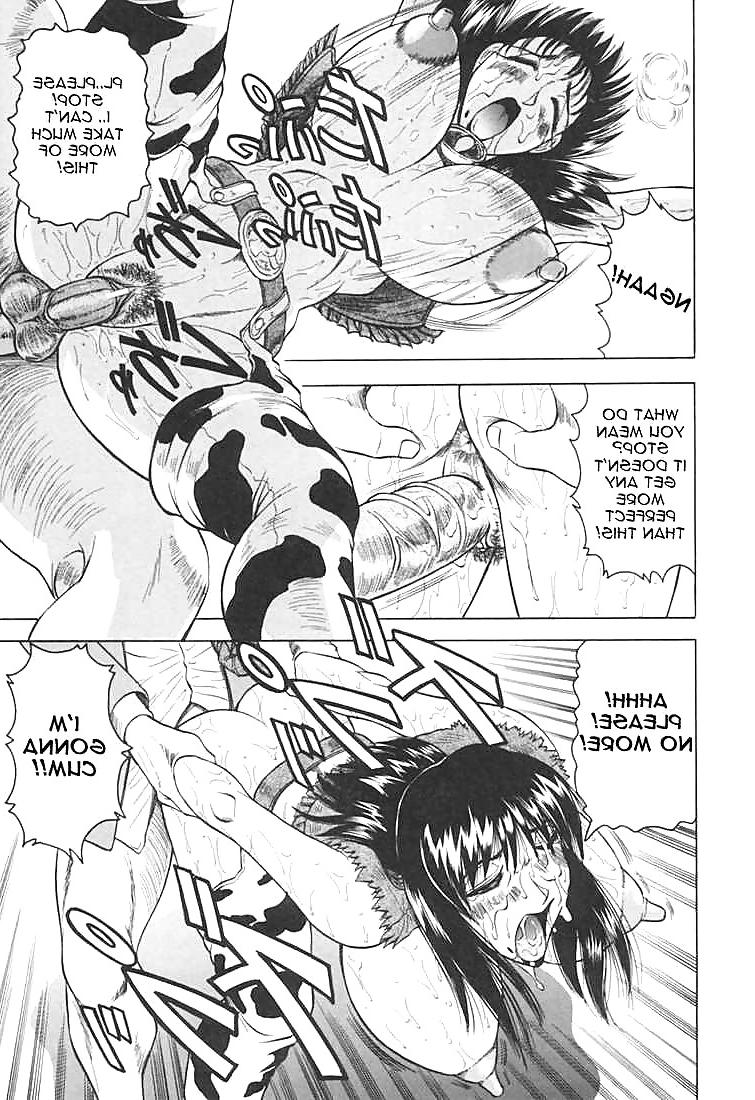 17P Hentai Natural Taste
