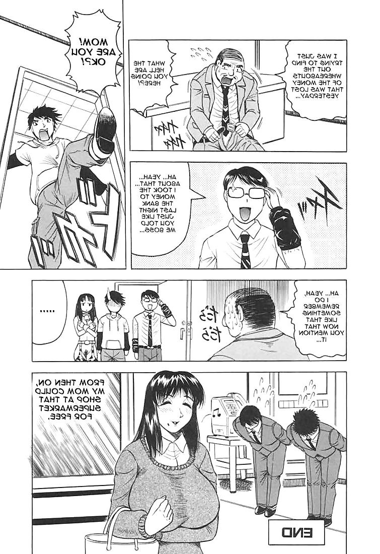 17P Hentai Natural Taste
