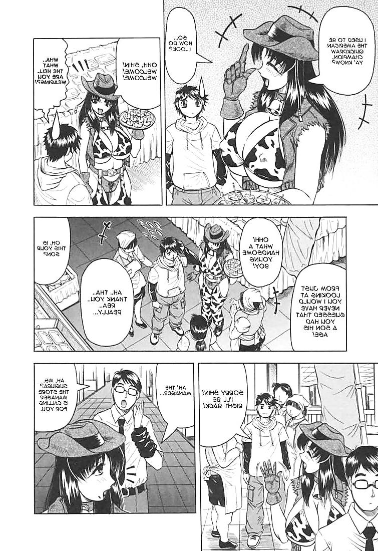 17P Hentai Natural Taste