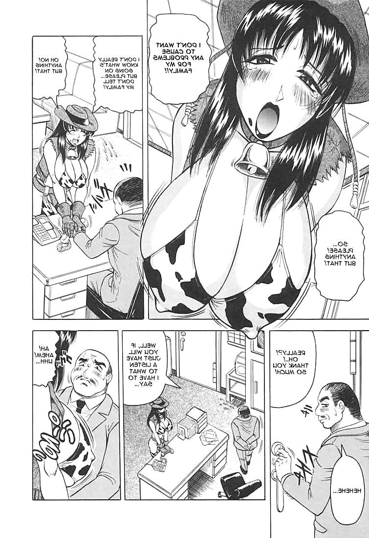 17P Hentai Natural Taste