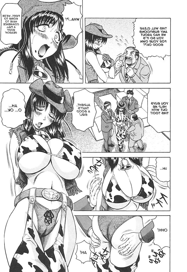 17P Hentai Natural Taste