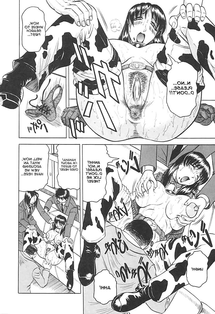 17P Hentai Natural Taste
