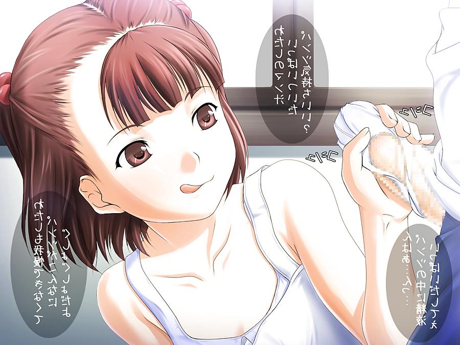 25P Pantyjob hentai
