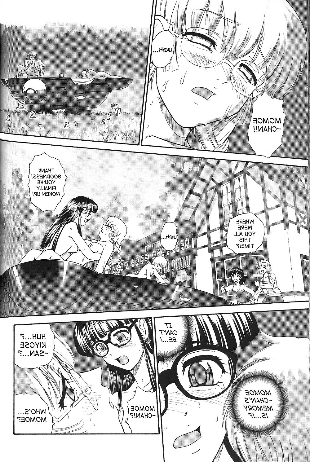 25P Behind Moon - Dulce Report 8 (Decensored)