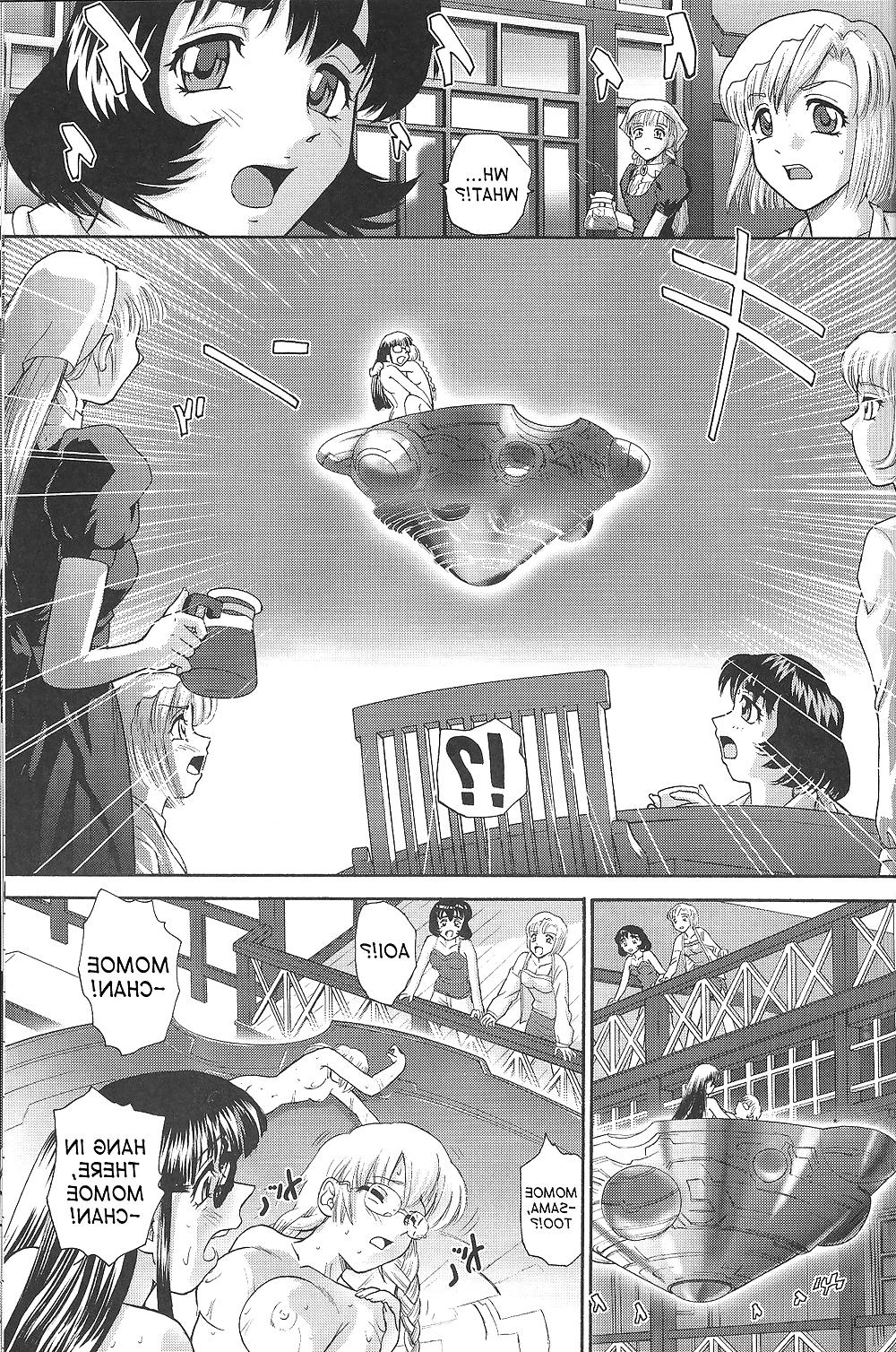 25P Behind Moon - Dulce Report 8 (Decensored)