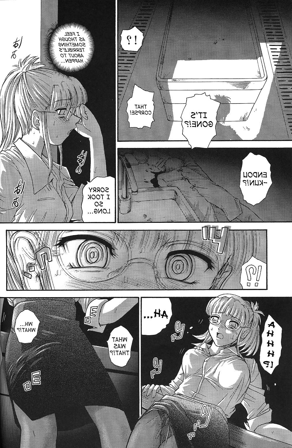 25P Behind Moon - Dulce Report 8 (Decensored)