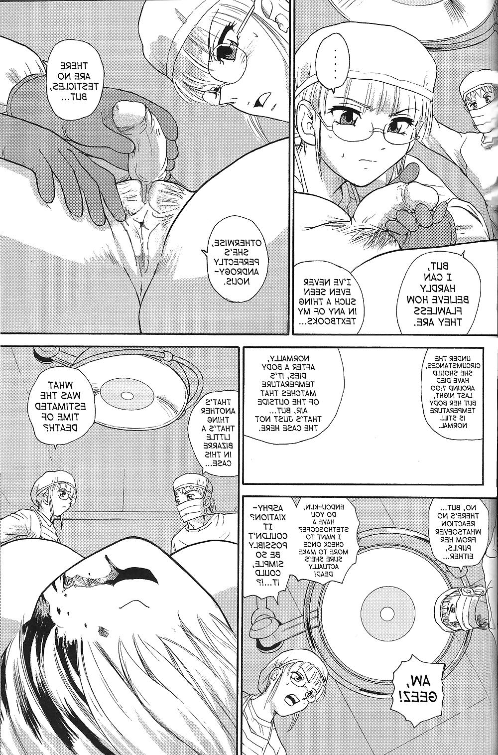 25P Behind Moon - Dulce Report 8 (Decensored)