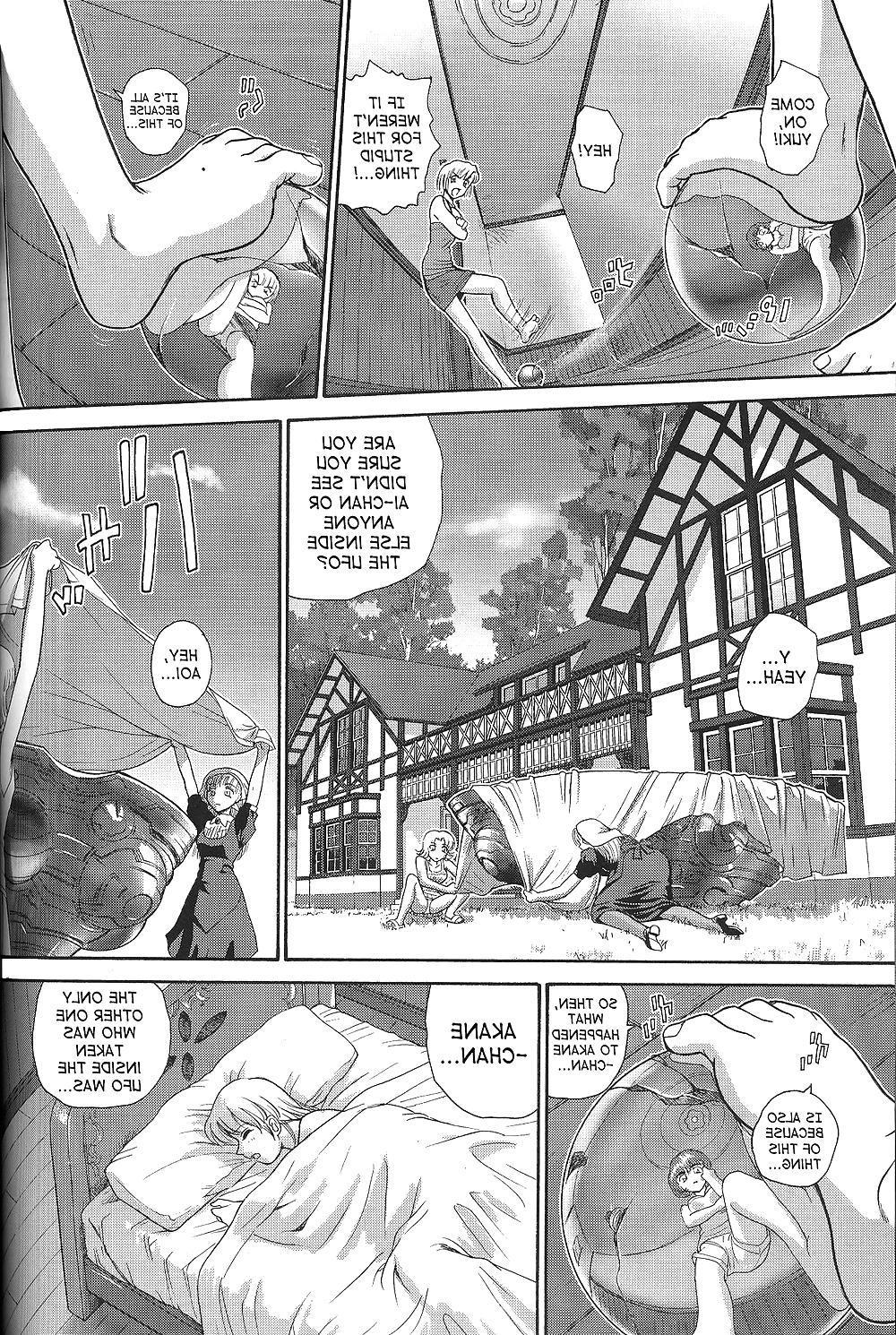 25P Behind Moon - Dulce Report 8 (Decensored)