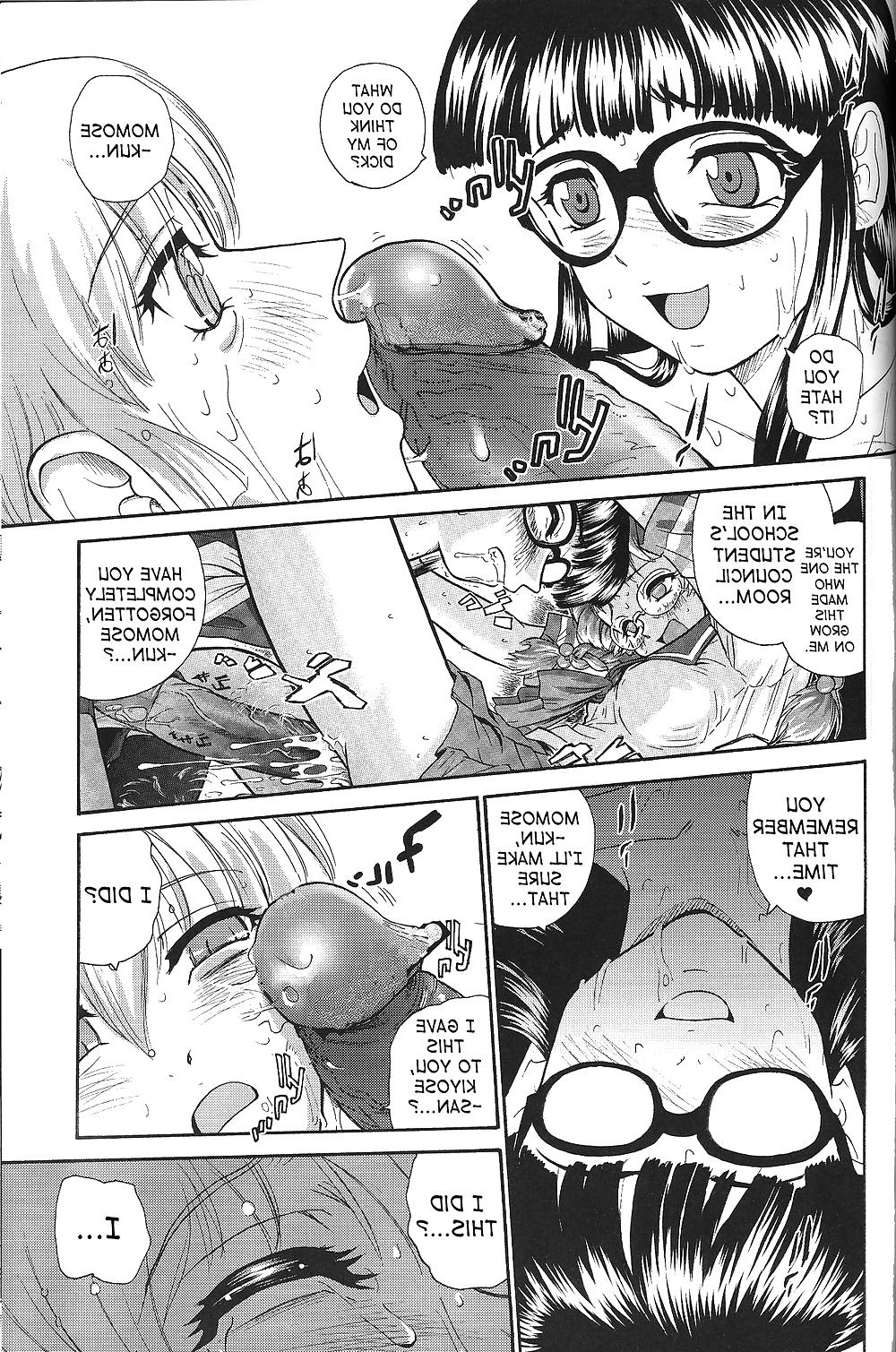 25P Behind Moon - Dulce Report 8 (Decensored)